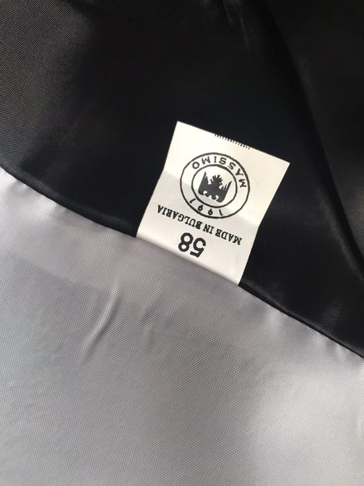 Мъжки костюм 3XL 58