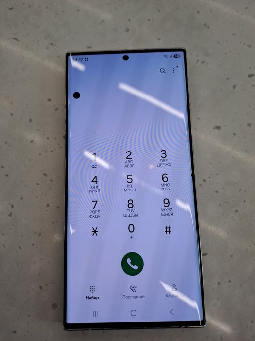 Samsung s23 ultra 256