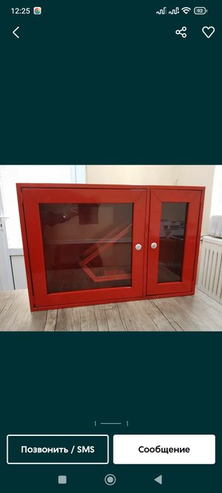 Пожарный Шкаф ПШ-5