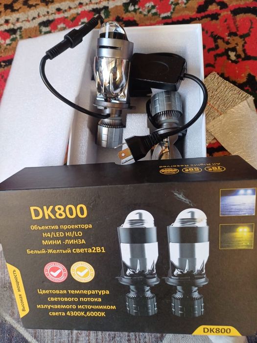 Лед лампочка Н4 мини билед