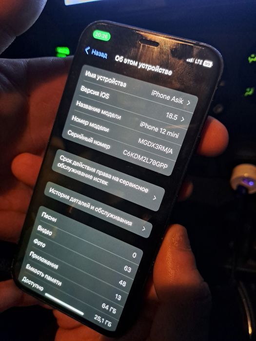 iPhone 12-мини ақтөбе