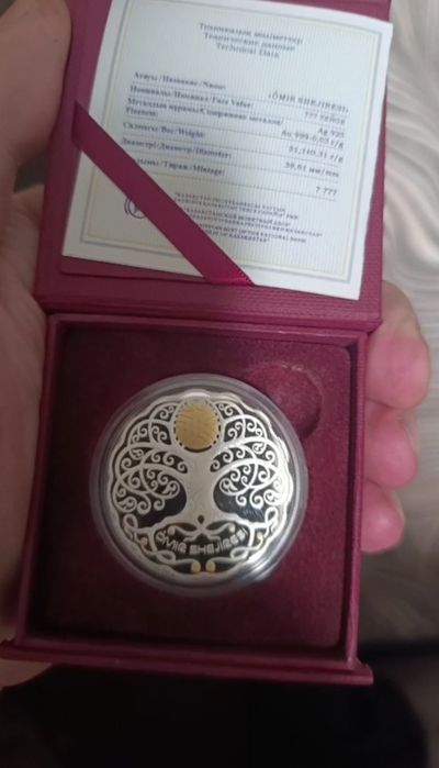 продаёться монета из серебра 925 пробы