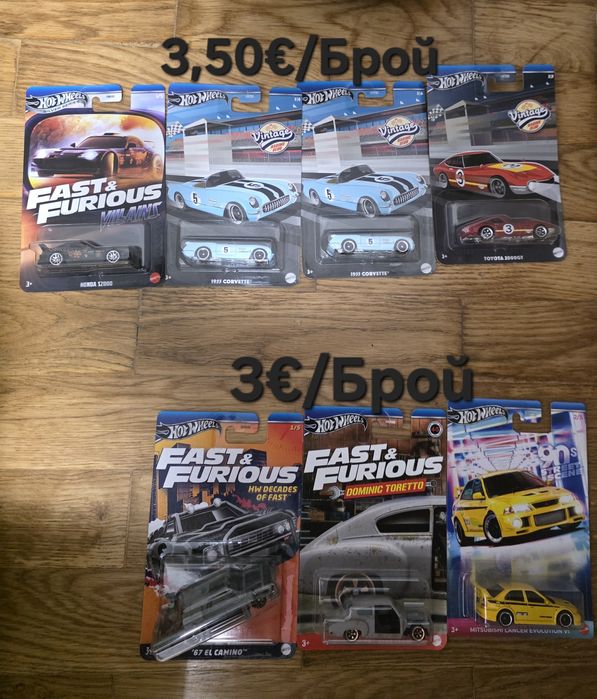 Hotwheels long card, premium, transporters, sets