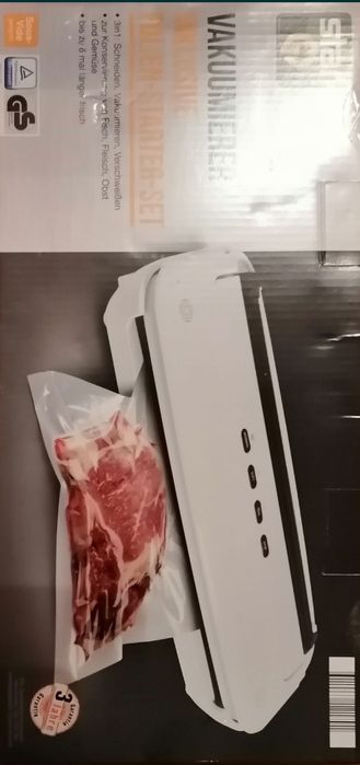 Машина за вакуумиране на храна