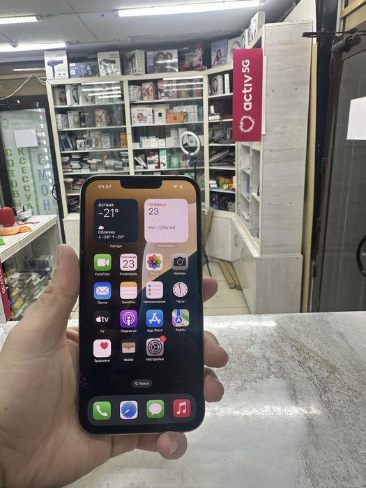 iPhone 13 pro Max 256gb