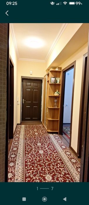 Сергили  Янги Хайот 3/4/7