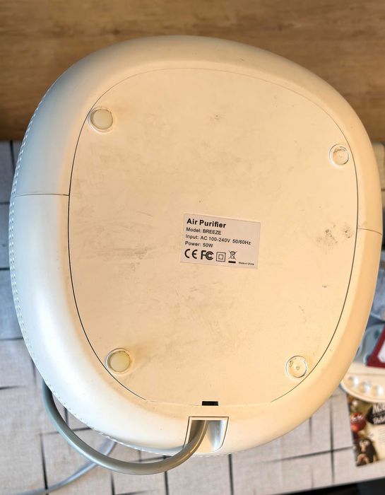 Въздухопречиствател/стерилизатор HAS BREEZE