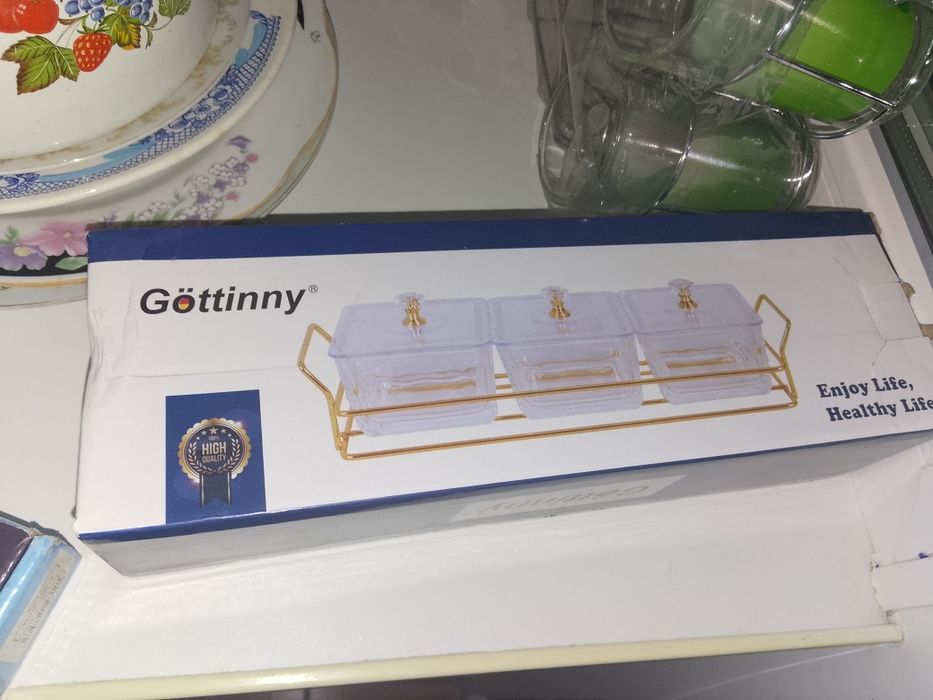 Продам посуду разная