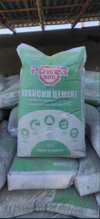 Цемент-Sement-Семент