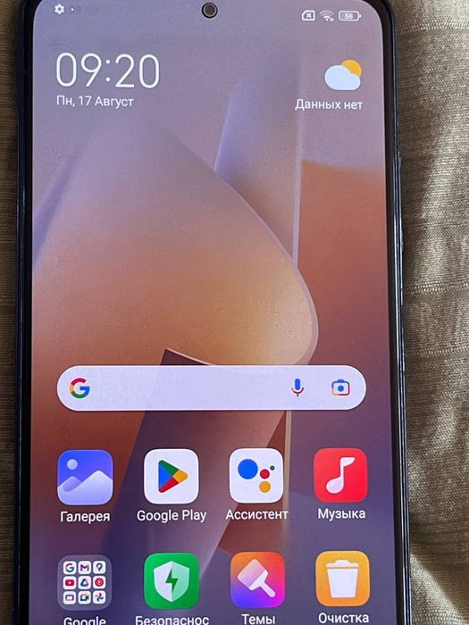 Redmi note 11 pro 8/128