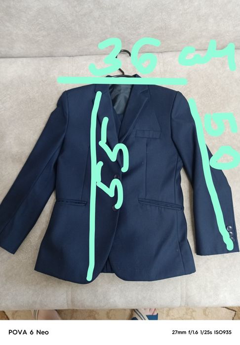 Школьная форма Продам + ПОДАРОК