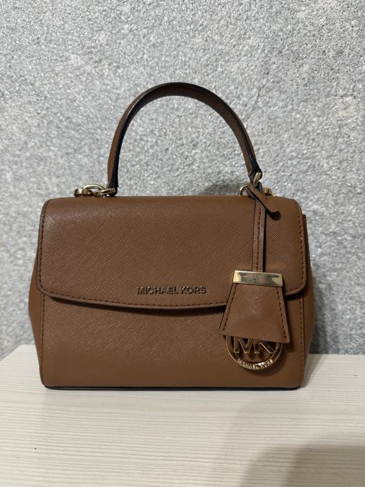Продам сумку Michael Kors