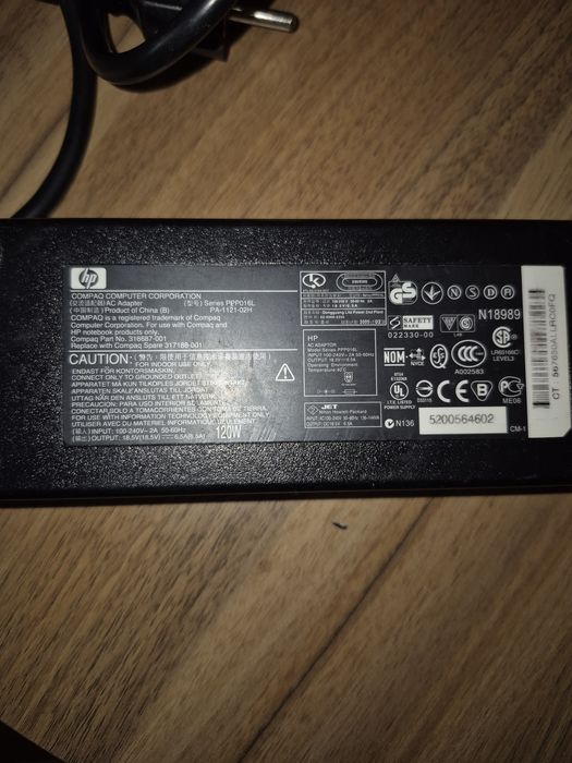 Alimentator HP 120 w