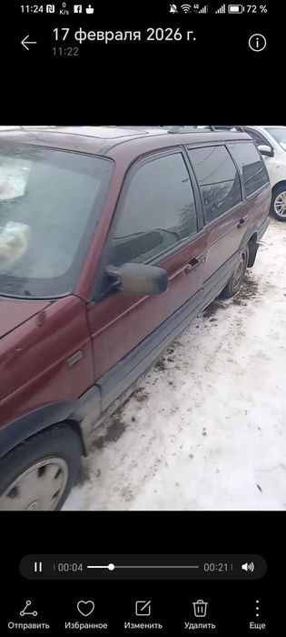 Вольсваген пасат B3