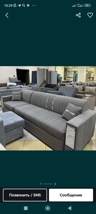 Диваны Рим с цеха. Доставка до дома.