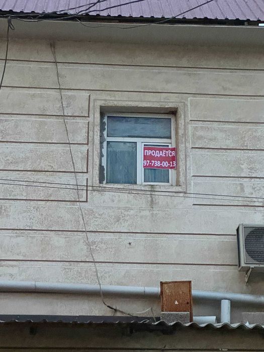 Продаётся однокомнатное помещение рядом с Фуд сити