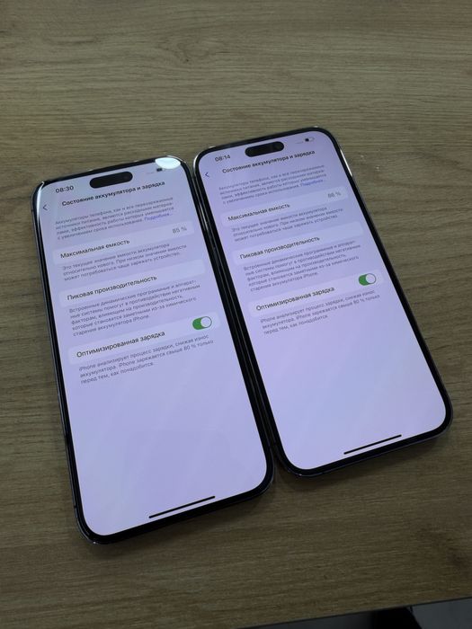 Продам 2штуки Iphone 14 pro max 256GB