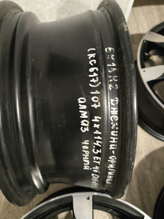 Диски R15 черный алмаз