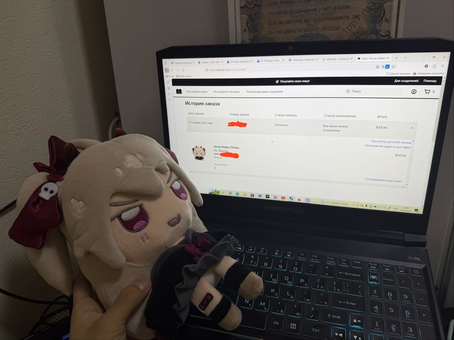 Evil Neuro Plush — оригинал Makeship (лимитка 1/10551)