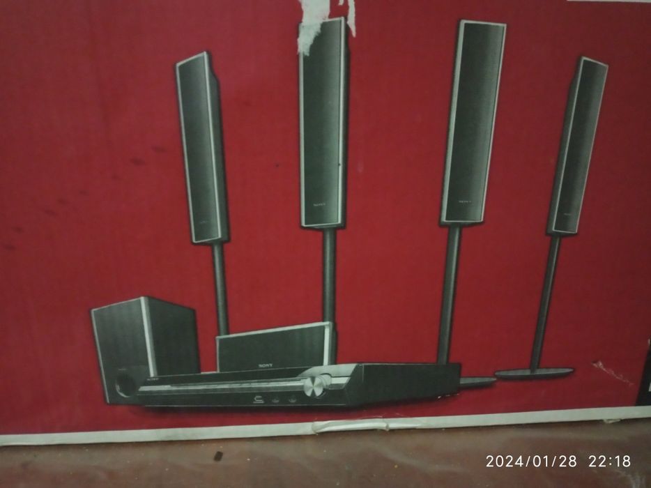 Home theatre DVD,SONY