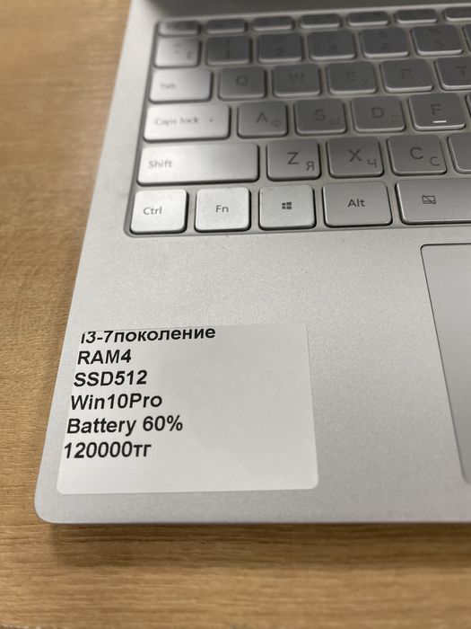 Ноутбук Xiaomi i3-7/RAM4/SSD512