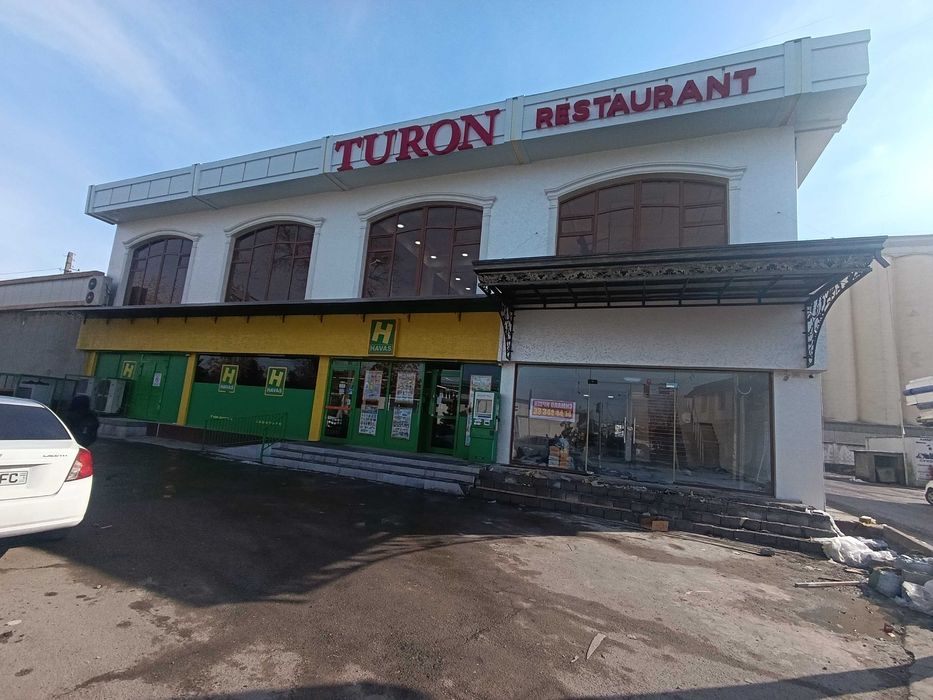 Hashamatli Turon to'yxonasi – 230 kishilik