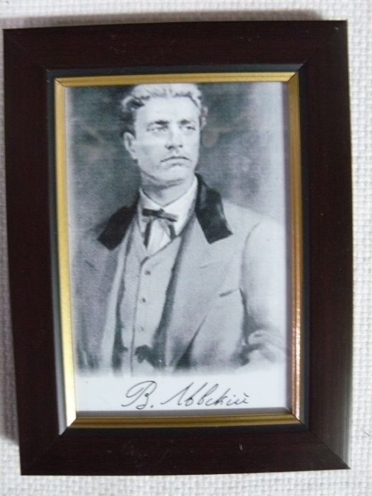 Портрети на възрожденци, революционери, поети, писатели