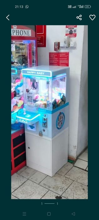 Продам игр. Аппарат хватайка