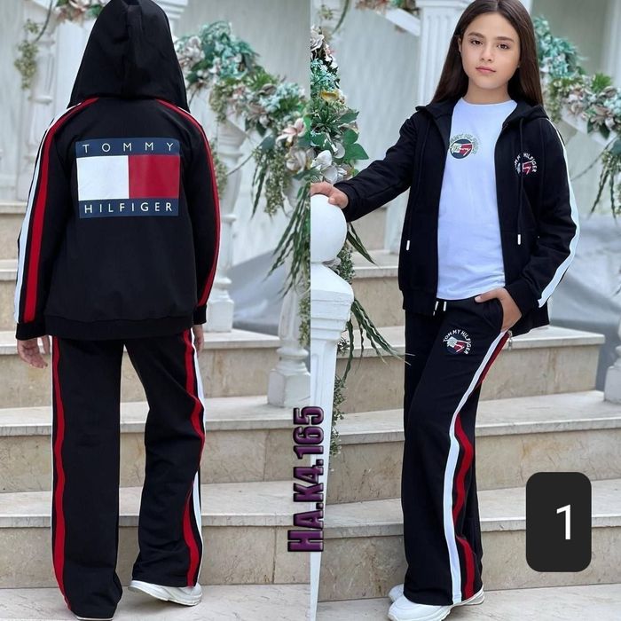 Trening fete Tommy Hilfiger