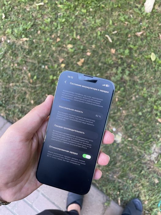 Iphone 13 pro