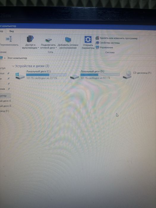 Ryzen 5 3600 комп