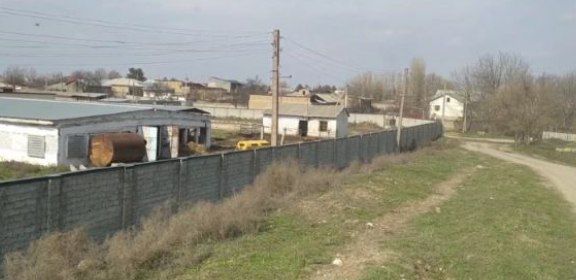 Производственная база на продажу