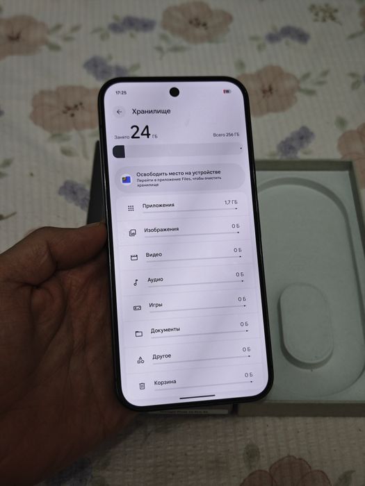 Google Pixel 10 Pro Xl 256Gb идеальный