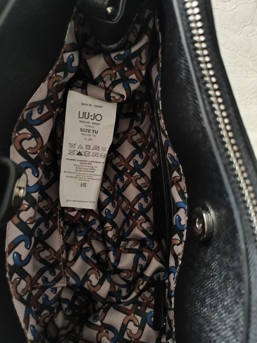 Нова чанта Lio Jo