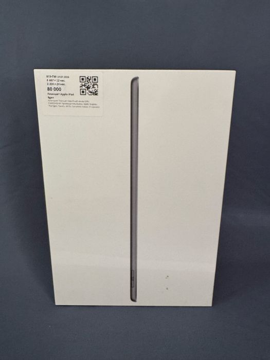 apple Ipad 9 gen/baitimes•0.0.24