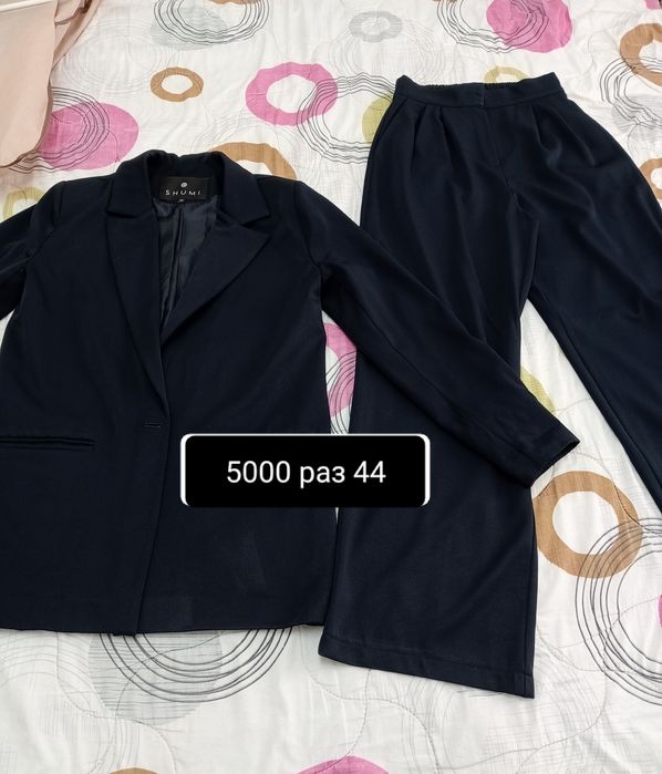 Продаётся одежда для женщин