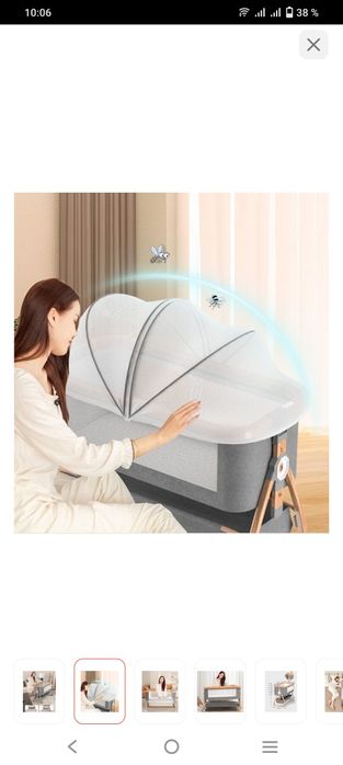 Новая манежка+подарки