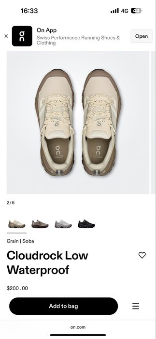 Продам кроссовки On Cloudrock Low Waterproof