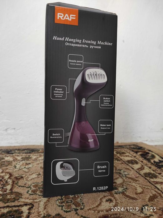 Ручной отпариватель RAF