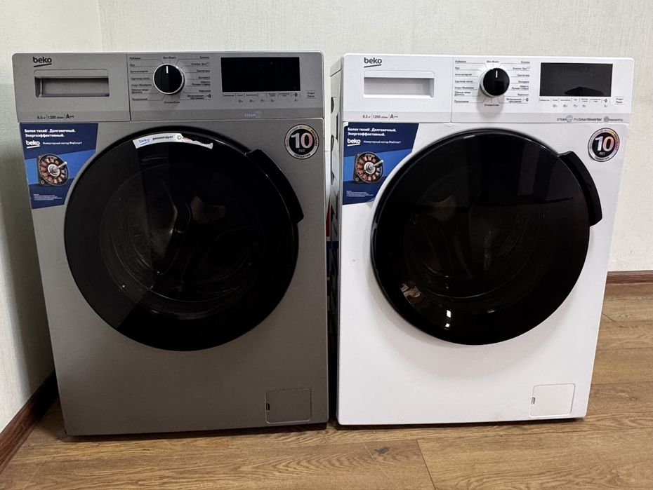 Продается стиральная машина 6,5 kg Beko (турция) как новая !