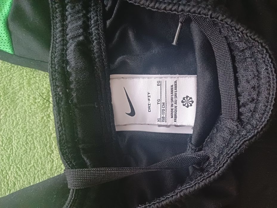 Детски анцунг Nike