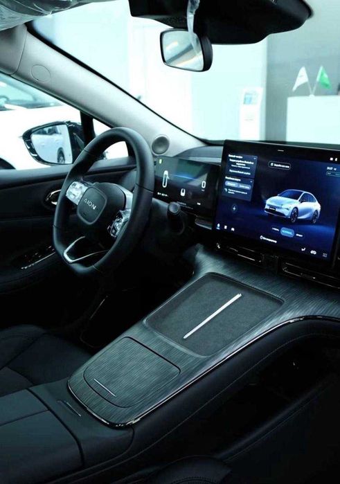 Gac Aion S max Halol nasiyaga