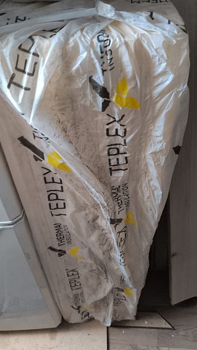 Продам утеплитель теплекс