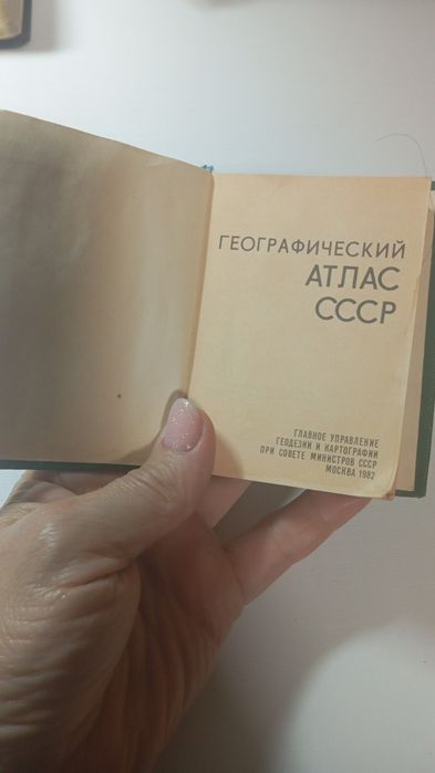 , раковина для кухни двойная,