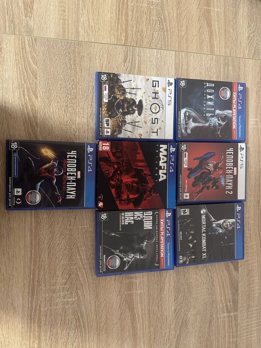 Диски на PS5/PS4