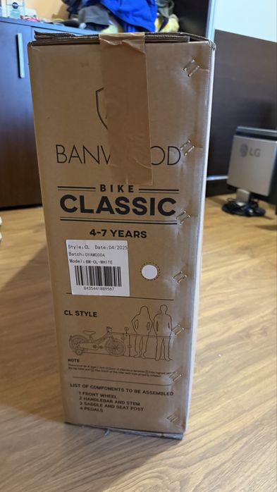 Детски Велосипед BANWOOD 16'', Бял