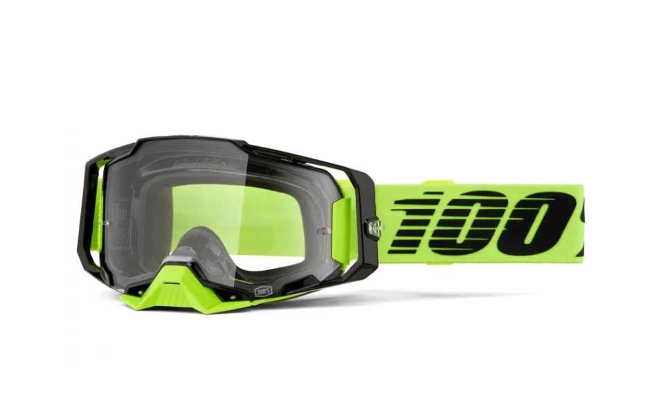 Очила 100% Armega