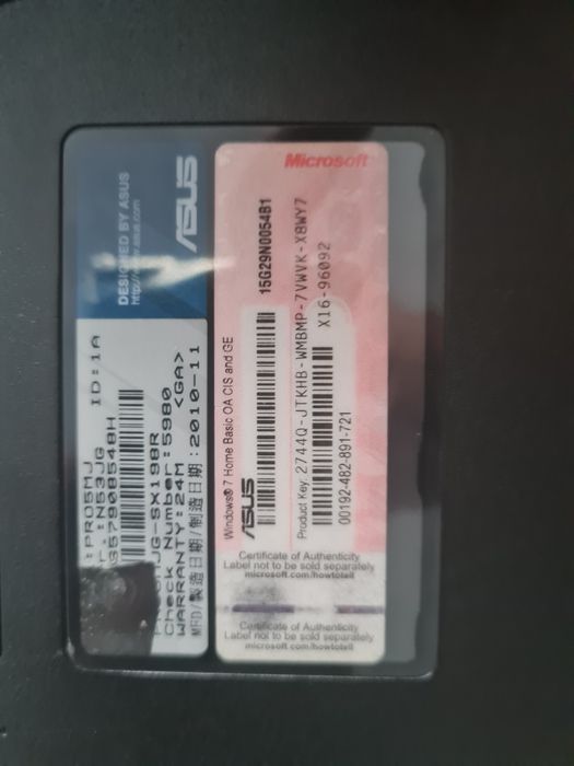 Продам Asus N53JG
