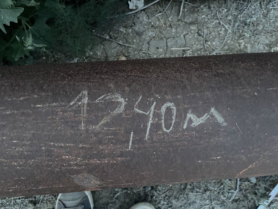 Трубы с диаметр от 219 до 325мм