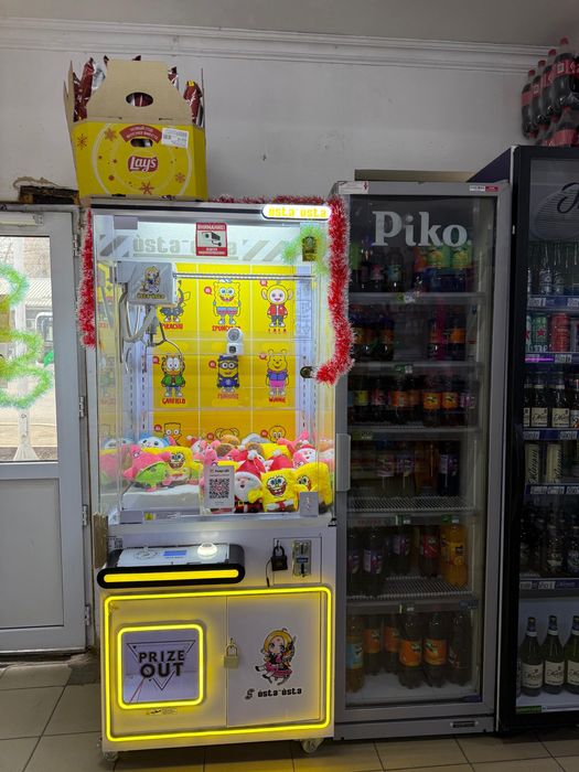 Оборудование для бизнеса